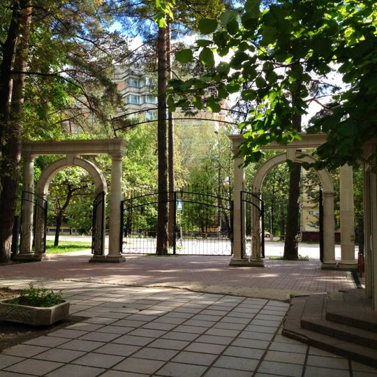 Парки Обнинска Фото