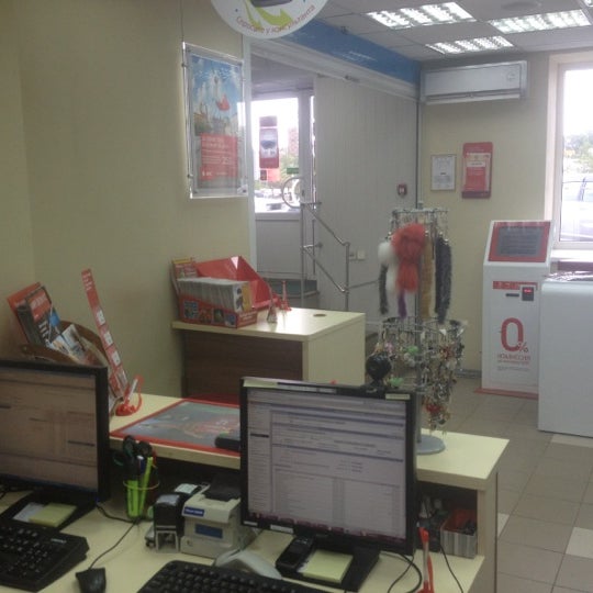 Магазины Электроники В Орске – Telegraph