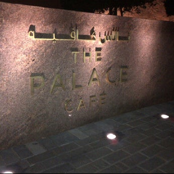 Foto tirada no(a) The Palace Cafe por Nikhil J. em 3/27/2012