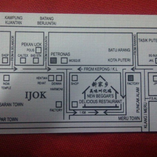 New Beggar S Delicious Restaurant Ijok Selangor