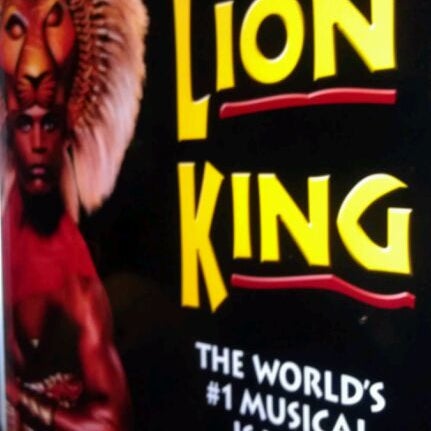 Disney The Lion King Mandalay Bay Hotel & Casino Las Vegas Room Key Card 