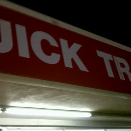 Quick track. Quick track. Туристическая газовая горелка квик. Quick track. Плагин trace image.