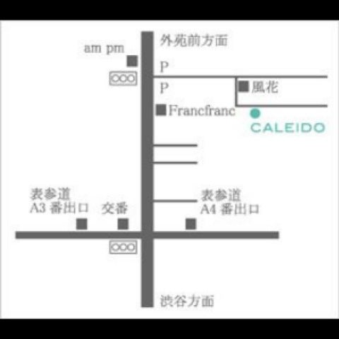 Photos At Caleido Salon Barbershop In 青山 Photos At Caleido Salon Barbershop In 青山