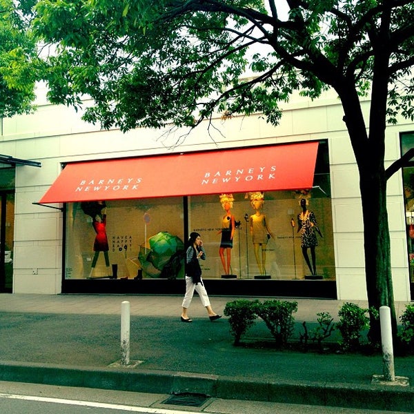 Barneys New York Интернет Магазин