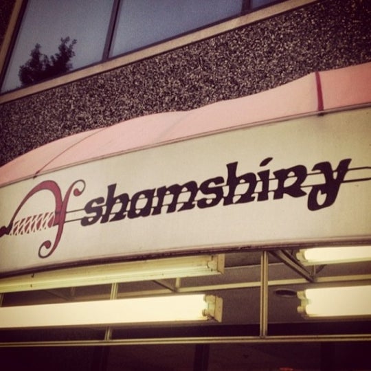 Shamshiry Chelo Kabob Vienna, VA