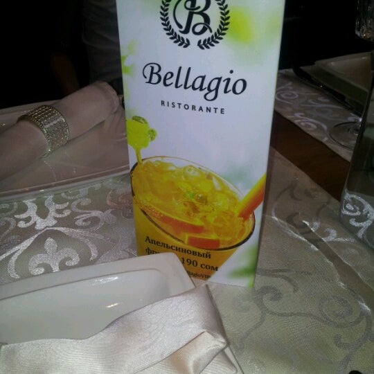 Снимок сделан в Bellagio Bakery Wine пользователем Aijana 6/20/2012