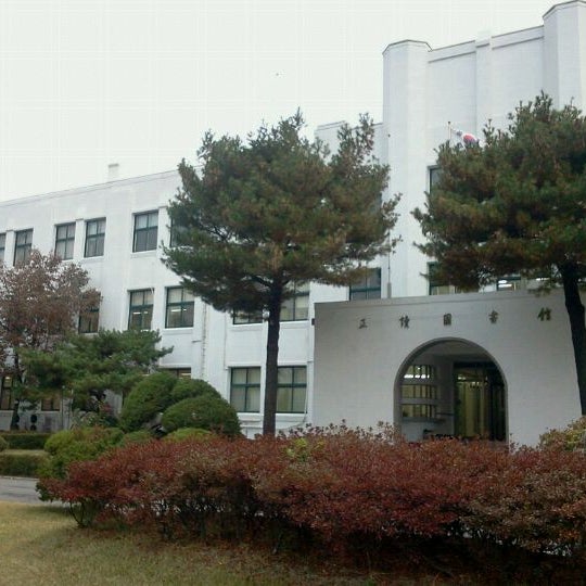 정독도서관 (Jeongdok Public Library) - 삼청동 - 방문자 1734명의 팁 25개에서의 사진