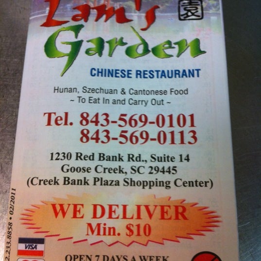 Lam S Garden Chinese Restaurant In Goose Creek