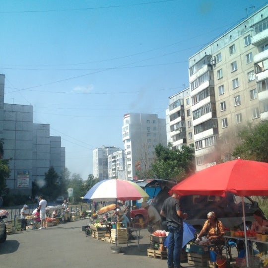 Первомайский рынок фото YugNash.ru
