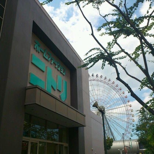 ニトリ りんくう店 泉佐野市 大阪府