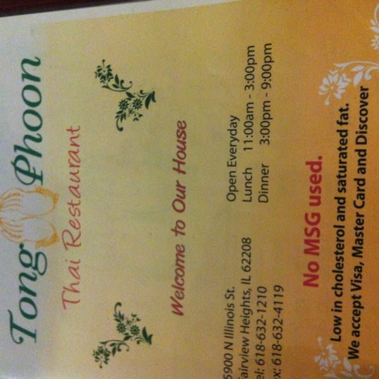Tong Phoon Thai Restaurant Fairview Heights, IL