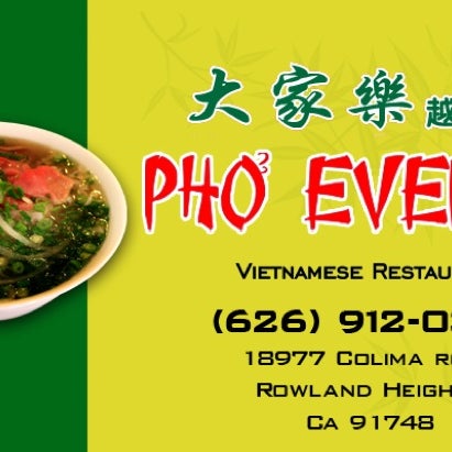 Photo taken at Pho Every 1 by DJ A. on 1/22/2011