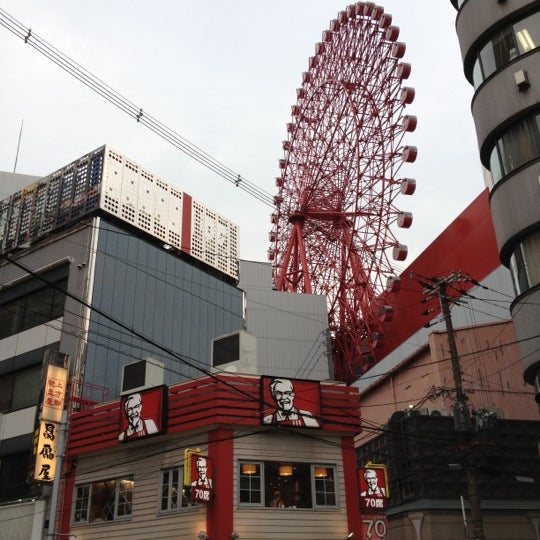 Photos At Hep Five 梅田 大阪市 大阪府