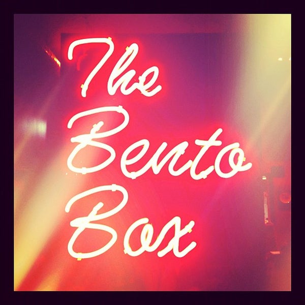Photo prise au The Bento Box par Brendan S. le2/5/2012