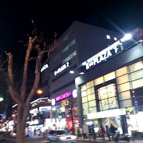 ネイチャーリパブリック 新大久保k Plaza店 新宿区 東京都 ネイチャーリパブリック 新大久保k Plaza店 新宿区 東京都