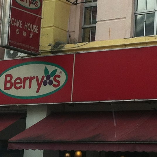 Photos at Berry's Cake House Bakery