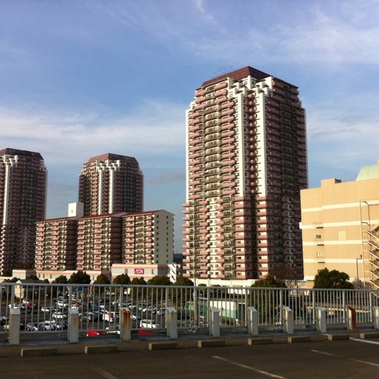 ユーカリが丘 コアラの街 Neighborhood
