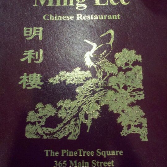 Ming Lee Chinese Restaurant - Waterville, ME