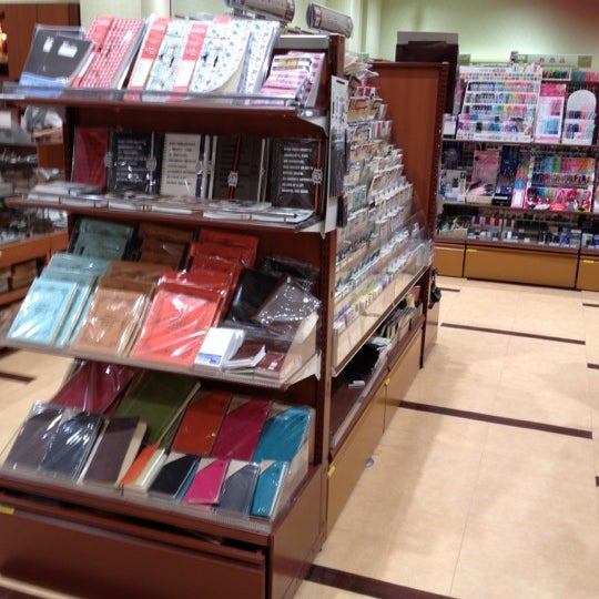 Opsia Misumi Centre Commercial A 鹿児島市