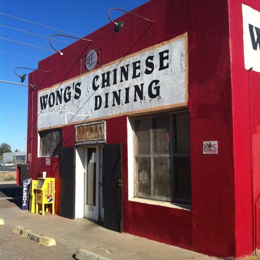 Photos at Wong s Chinese Dining Central City 1139 E Buckeye Rd