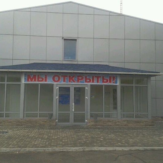 Стасова 182 краснодар