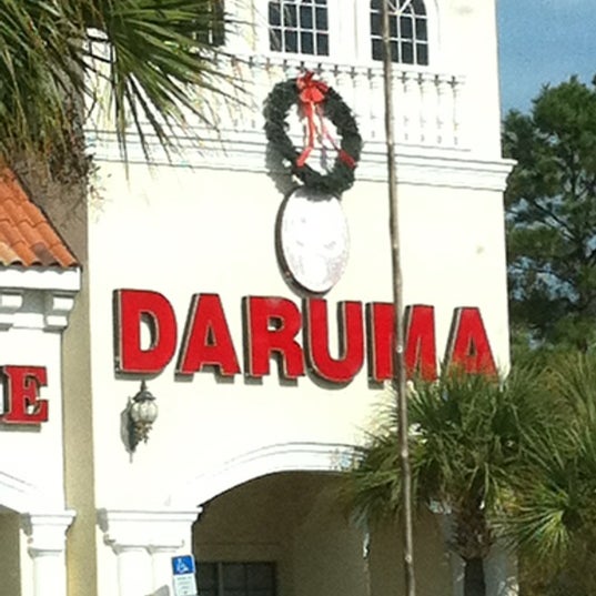 Daruma Japanese Steak House & Sushi Bar Greater Arlington