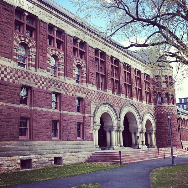 harvard law school