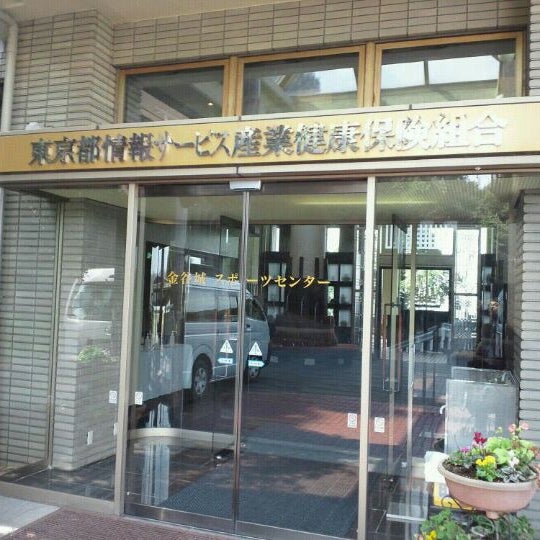 Fotos Em Tjk リゾート金谷城 富津市 2 Dicas De 4 Clientes