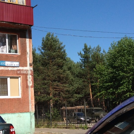 Парк энергетиков сургут