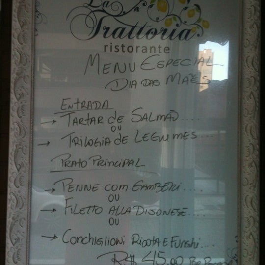 รูปภาพถ่ายที่ La Trattoria Ristorante โดย Carlos Augusto เมื่อ 5/12/2012