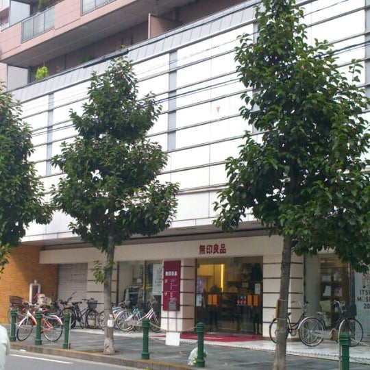 Photos At 無印良品 千本 Now Closed Clothing Store Photos At 無印良品 千本 Now Closed Clothing Store