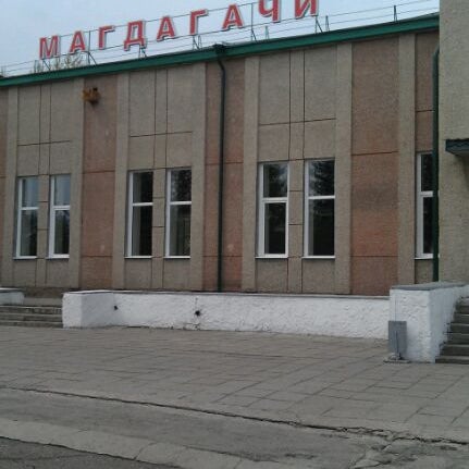 Гостиница магдагачи