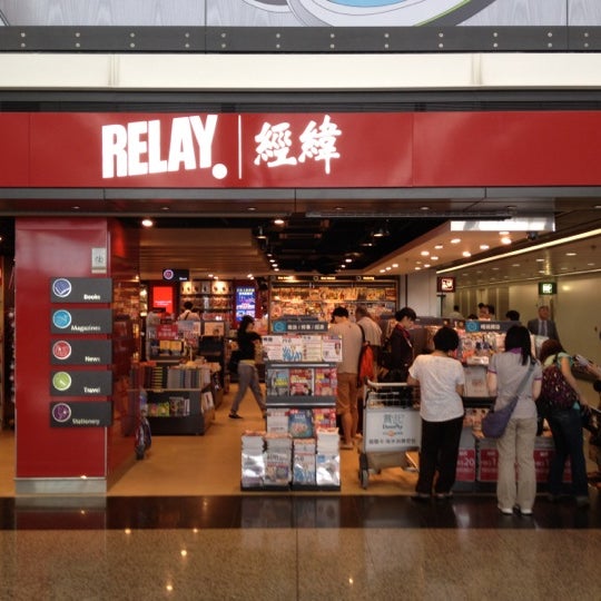 Relay Bookstore In Chek Lap Kok