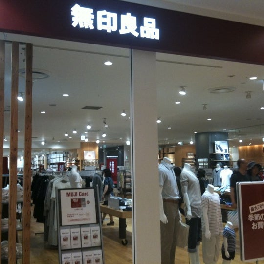 無印良品 Clothing Store 無印良品 Clothing Store