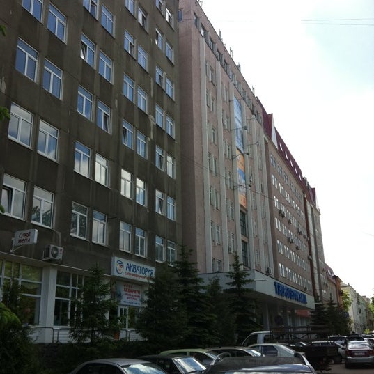 Чайковского 28/2. Тверьгеофизика. Тверь пр кт чайковского 28/2. Тверьгеофизика. Чайковского, 28/2.