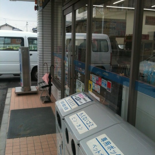 Photos At ローソン 福山瀬戸町店 77 Visitors