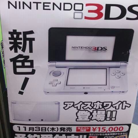 ヨドバシカメラ マルチメディア新宿東口 別館 Fotograf Makinesi Magazasi Da Fotograflar