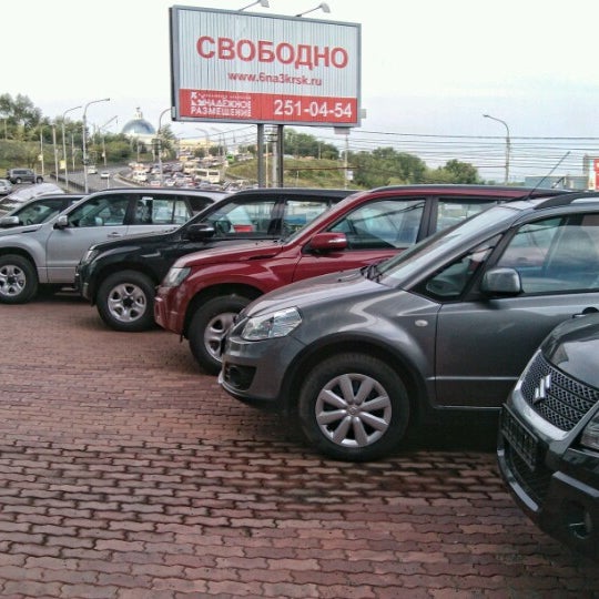 Купить Новое Авто В Грузии Из Салона