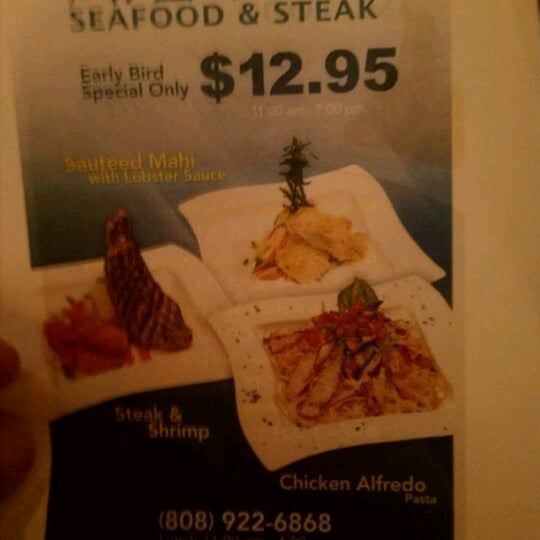 10/25/2011에 Lisa R.님이 Atlantis Seafood &amp; Steak에서 찍은 사진