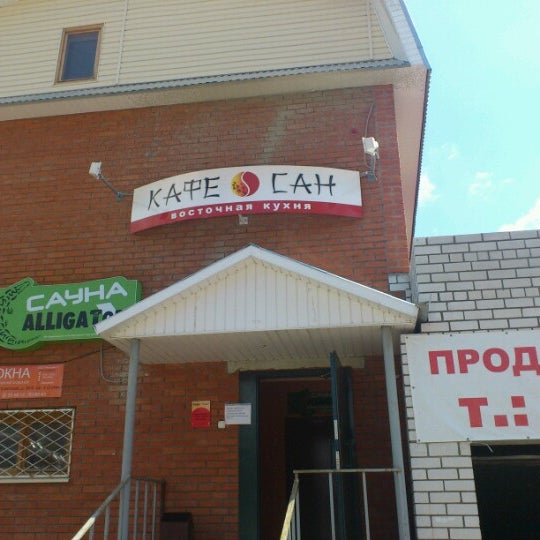 Кафе шкаф в йошкар оле