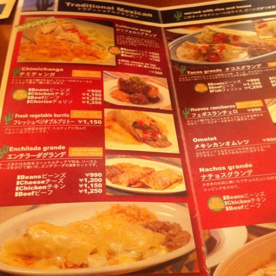 Photos At Mike S Tex Mex 福生市 東京都