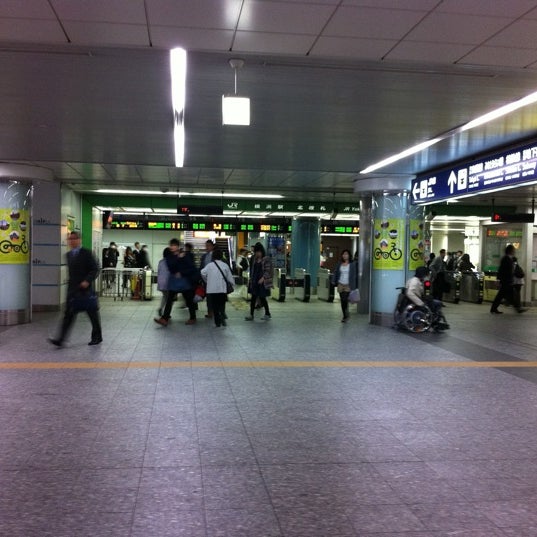 Photos At 横浜駅 きた東口 西区 1339 Visitors Photos At 横浜駅 きた東口 西区 1339 Visitors