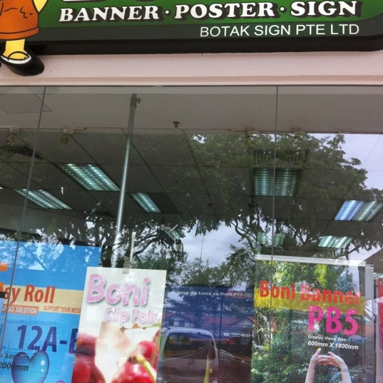 Botak Sign Hougang 1 Tip