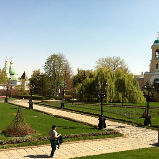 Парк Отель Даниловский Регистрация Брака Фото