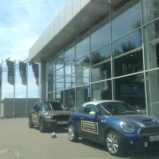 армада бмв в ростове на дону шолохова. армада ростов-на-дону шолохова. Mini армада ростов. проспект шолохова 270/1 ростов-на-дону. армада бмв в ростове на дону шолохова.