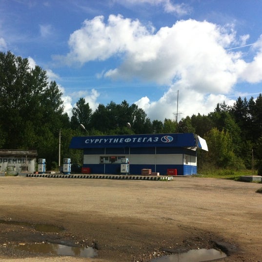 Сургутнефтегаз опочка. Сургутнефтегаз опочка. Азс 67 псковнефтепродукт. Общежитие сургутнефтегаз. Опочка гостиница.