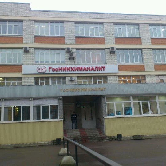 психологические кодексы ассоциация аналитической психологии. раскройте смысл понятия «экономический человек». аналитический институт. аапр аналитическая психология. вернадского ссср.