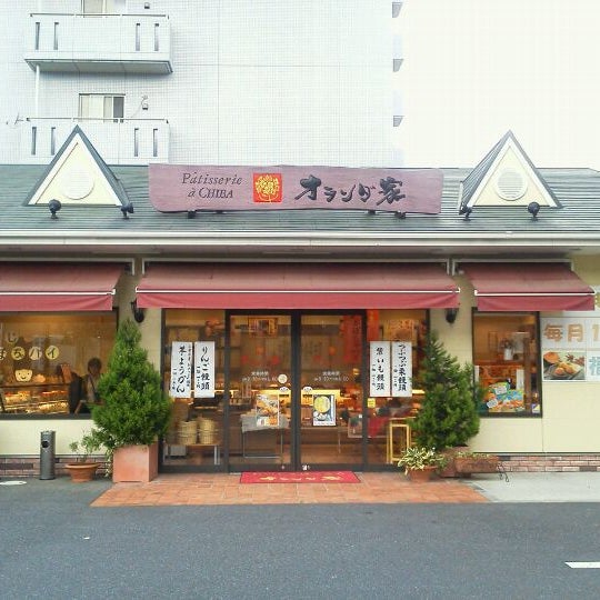 オランダ家 市川妙典店 Now Closed Candy Store