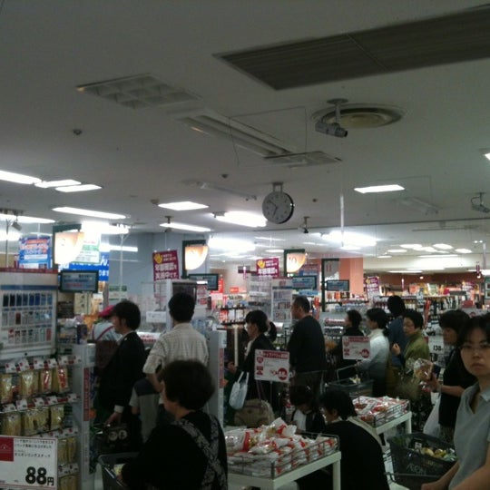 イオン 新座店 Supermarket In 新座市