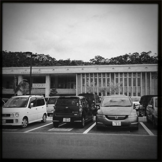 南風原町立図書館 1 Tip De 13 Visitantes 南風原町立図書館 1 Tip De 13 Visitantes